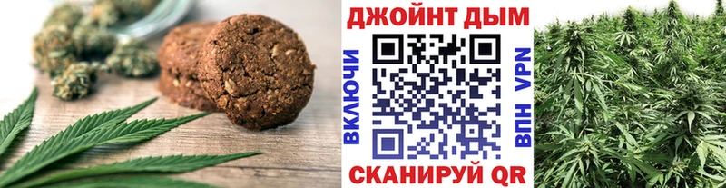 Еда ТГК конопля  mega ссылки  Нурлат  купить  цена 