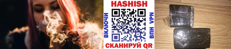 hydra как войти  Нурлат  Гашиш Premium 