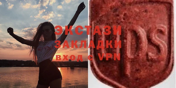 трава Алзамай