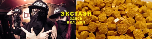 трава Алзамай