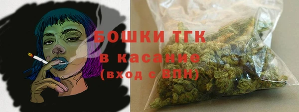 метамфетамин Алексин