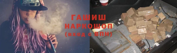 стафф Алексеевка