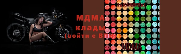 стафф Алексеевка