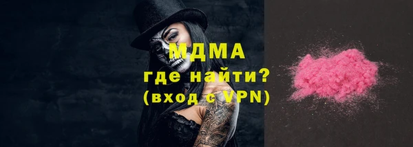 стафф Алексеевка