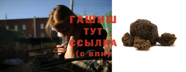 трава Алзамай
