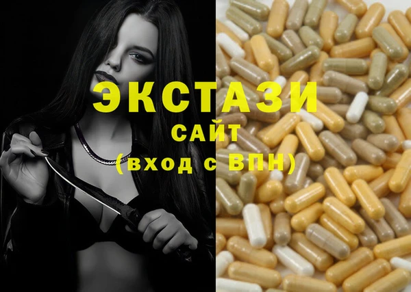 стафф Алексеевка
