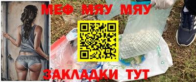 jwh Чебаркуль