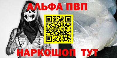mix Заводоуковск