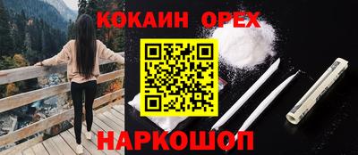 соль курить ск Чапаевск