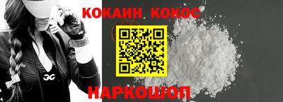 соль ск Заволжье