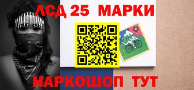 прущие грибы Жуковский