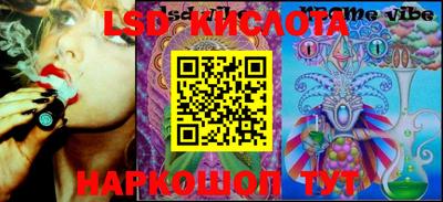 mix Заводоуковск