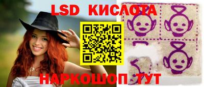 каннабис Чебоксары