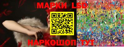 mix Заводоуковск