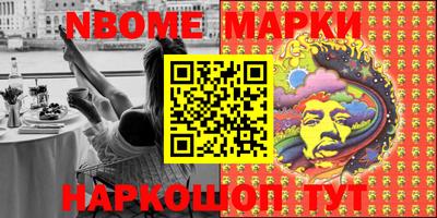 прущие грибы Жуковский