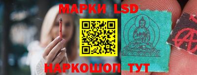 прущие грибы Жуковский