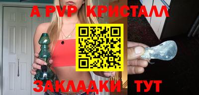 mix Заводоуковск