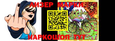 прущие грибы Жуковский