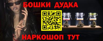 соль ск Заволжье