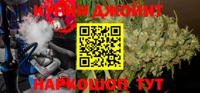 mix Заводоуковск