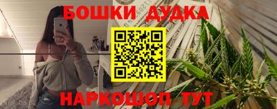 соль ск Заволжье