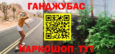 mix Заводоуковск