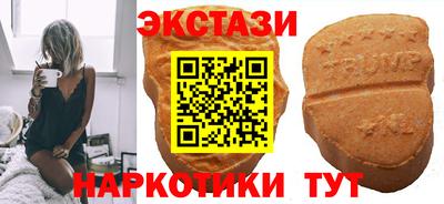 прущие грибы Жуковский