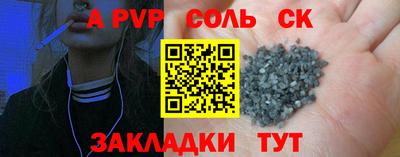 прущие грибы Жуковский