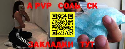 mix Заводоуковск