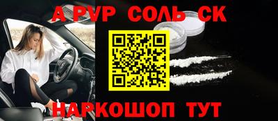 mix Заводоуковск