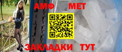 mix Заводоуковск