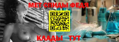 mix Заводоуковск