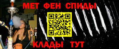 соль ск Заволжье