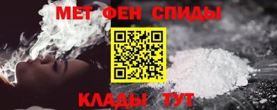 прущие грибы Жуковский