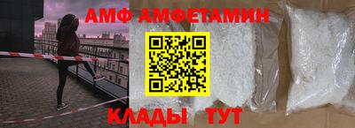 mix Заводоуковск
