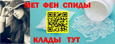 соль ск Заволжье