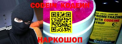 прущие грибы Жуковский