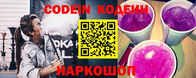 прущие грибы Жуковский