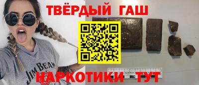 mix Заводоуковск