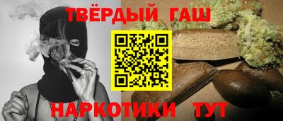 mix Заводоуковск
