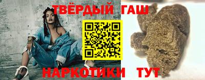 mix Заводоуковск